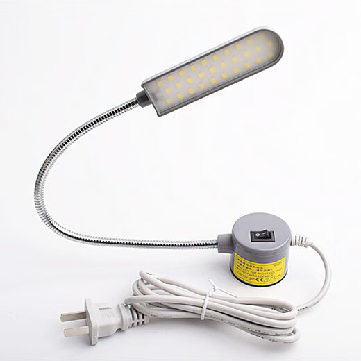 高亮LED缝纫机灯衣车灯珠磁铁工作灯台灯车衣灯节能灯 6瓦超亮插头款式