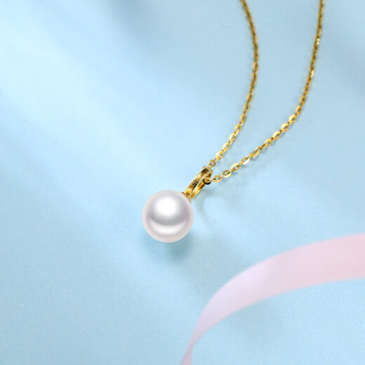 Chiba Jewelry 18K Gold Freshwater Pearl Pendant Love Garnet Necklace Cute Neck Jewelry for Girlfriend’s Birthday 18K Gold Turquoise Pendant