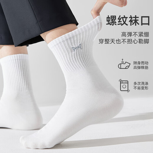猫人5双男士袜子男秋冬纯棉100%中筒袜男防臭抑菌休闲运动男袜