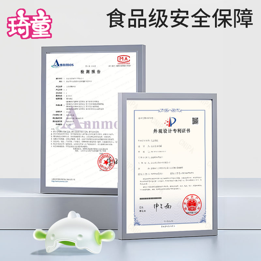 Qitong RARE BABY small mushroom teether baby teether baby oral period 3-6 months chewing gum toy molar stick anti-eating hand artifact green - free storage box + anti-drop chain