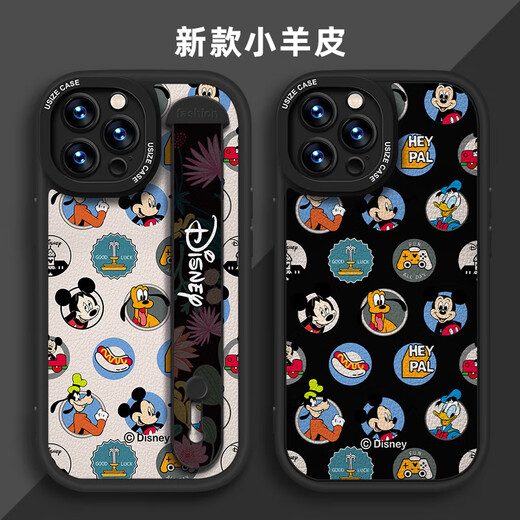 Today's shell [Disney authorization] Apple series mobile phone case iPhone 14 Promax cartoon 16 silicone 13 wristband stand 15plus women's new style 12 Little fat girl white X1477 Disney iPhone 12 Pro