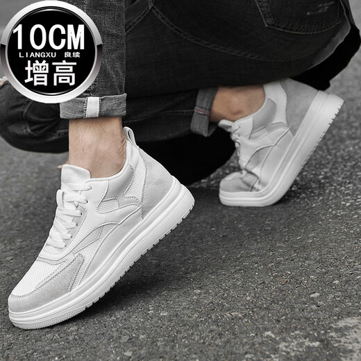Liangxu summer height increasing men's shoes 10cm Korean style trendy sports invisible men's height increasing shoes 8cm white men's height increasing sneakers white 10cm 38