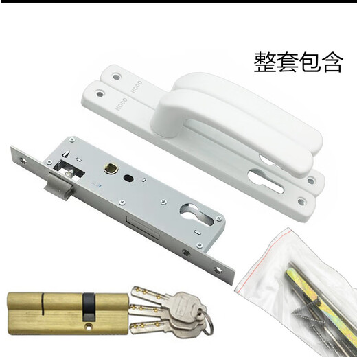Jinfenglai HODO broken bridge aluminum lock 8525/8530/8535 swing aluminum alloy single point door lock Plastic steel door 9225/9230 White 8525 complete set