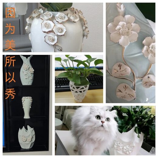 优观创意欧式陶瓷花瓶摆件电视柜客厅餐桌饰品水培花器结婚礼物 14072象牙白窄口单花花瓶