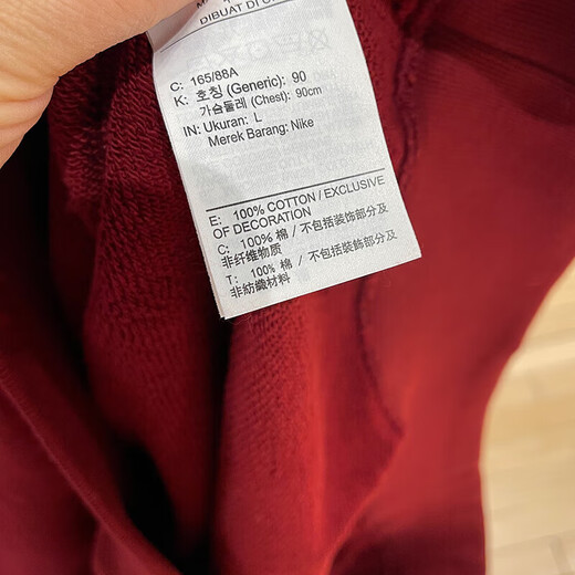 耐克（NIKE）卫衣女装2025夏季运动针织时尚圆领宽松套头衫外套FV8444-113 FV8444-677红色内里毛圈 L