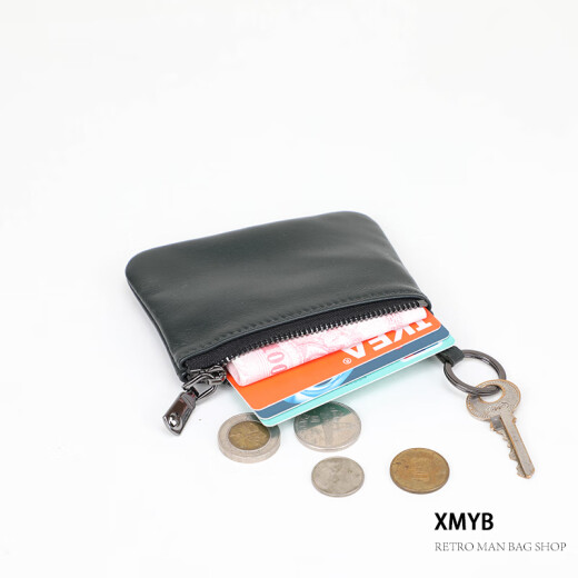 袋鼠（KANGAROO）xmyb 羊皮拉链零钱钥匙包 真皮男士短款小钱包 迷你硬币手包女 深棕 小号