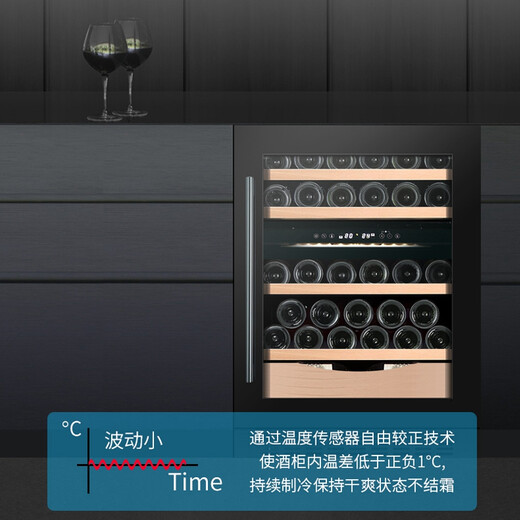 Gironde JC145 built-in cigar cabinet, wine cabinet, constant temperature wine cabinet, beverage cabinet, ice cream refrigerator, fresh cabinet, tea thermostatic refrigerator, household all-glass door cigar cabinet