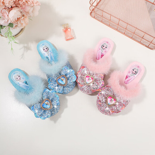 Children's Winter Plush Mops Fashion New Girls Elsa Princess Fashion Home Flat Heel Baotou Warm Cotton Mops Blue Plush 28 Size 28