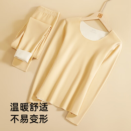 棉客诚品女士保暖内衣无痕套装修身款秋衣秋裤女-5--10°　杏色L