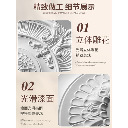XMSJ French pu line beam trocar European imitation gypsum arched door arc buried door hole Roman column stigma decorative shape LT5009R-thickness 18.2*width 36.5*height 37. 0mm