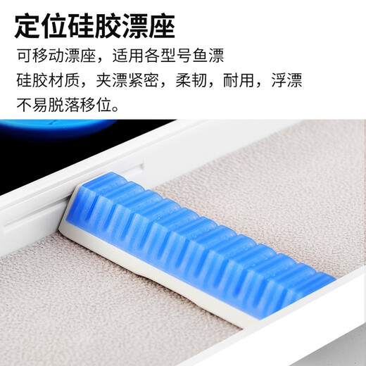 TAB fish float box float box three-layer multi-functional three-in-one float box line box main line box fishing line box fish float box fishing gear multi-function float box 550 free scissors