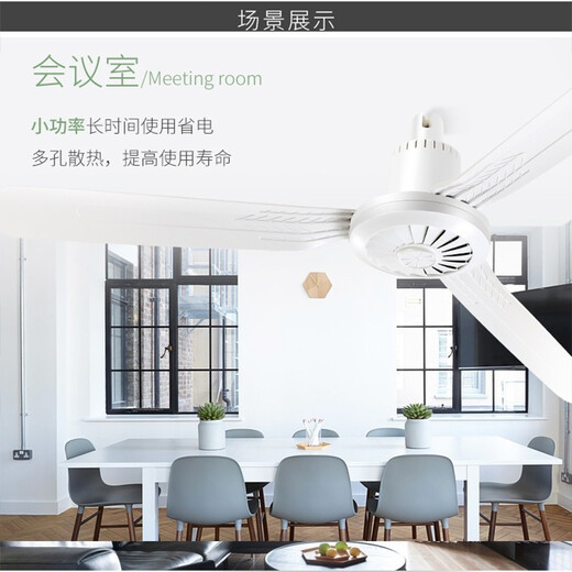Zolee Zoomlion Wind Power Homeving Потолочный вентилятор звук световой спальня гостиная пластиковая дистанционное управление комаром сетевая кровать вентилятор Небольшой электрический вентилятор/ диаметр 1050 мм + крюк + расширительный винт