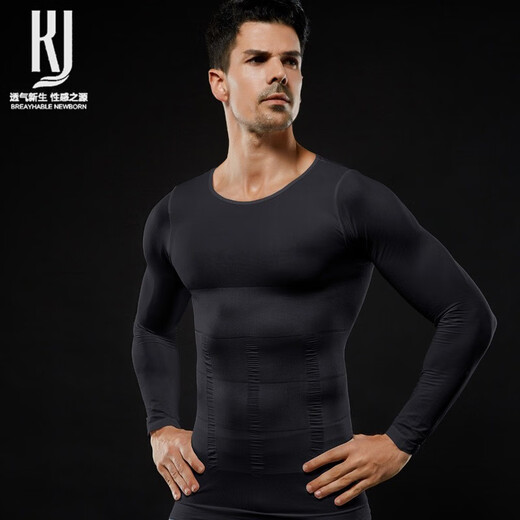 French KJ Men's Shapewear Autumn and Winter New Stretch Belly Slim Top Belly Corset Corset Waist Shaping Clothing Sports Fitness Long Sleeve Warm Bottoming Underwear Black + Blue (one piece each) L (recommended 120-160Jin Jin equals 0.5 kg)