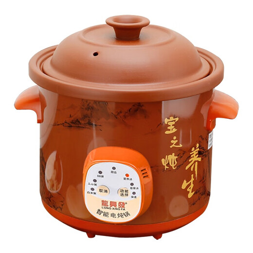 Longxingfa Longxingfa fully automatic household electric stew pot purple clay cooking porridge, porridge simmering soup health care soup pot ceramic electric casserole stew pot mini electric stew pot stew pot low power fine stew Zisha intelligent automatic model 2.5L suitable for 2-4 people