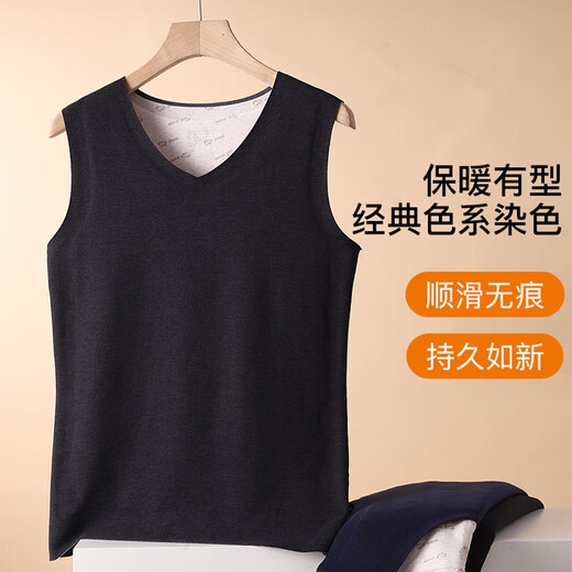 Xue Qianman wool thermal vest for men in autumn and winter, seamless antibacterial base layer, thickened and warm, slim sleeveless waistcoat for men