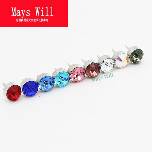 Mays Will Metal Brooch Rhinestone Collar Pin Collar Button Crystal Collar Collar Pin Collar Button Collar Silver Background White Diamond Pair