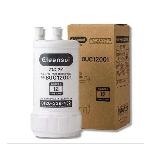 Élément de filtre du purificateur d'eau Cleansui Élément de filtre de purificateur d'eau du filtre à eau (BUC12001 est un nouveau modèle d'UZC2000) BUC12001 (UZC2000 par la suite modèle amélioré)