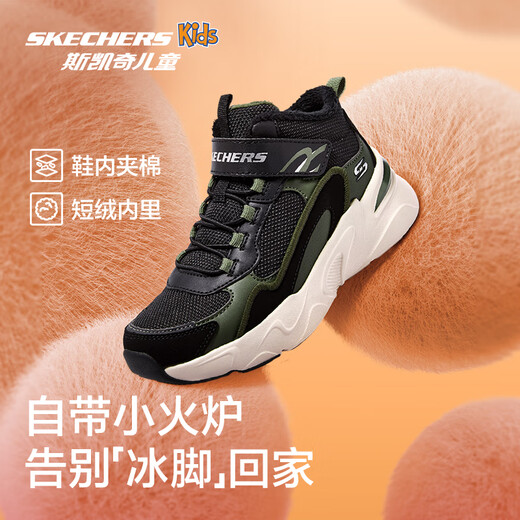 Skechers斯凯奇男大童棉鞋加绒保暖运动鞋儿童秋冬休闲鞋跑鞋405222L