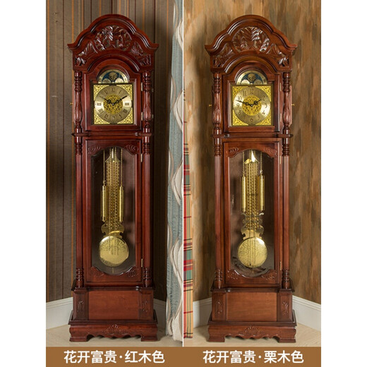 Yunhao floor clock solid wood hand-carved retro simple European mechanical movement clock new Chinese style living room watch time chime auspicious chestnut color 14 inches