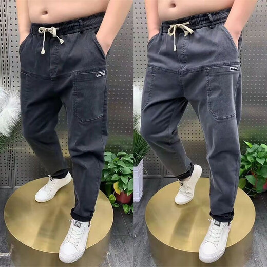 Jue Shao Spring, Autumn and Winter New Straight Daddy Jeans Men's Loose Casual Harem Pants Elastic Waist Trendy Pants Men 660 Gray (Straight) XL (120-135Jin[Jin equals 0.5 kg])