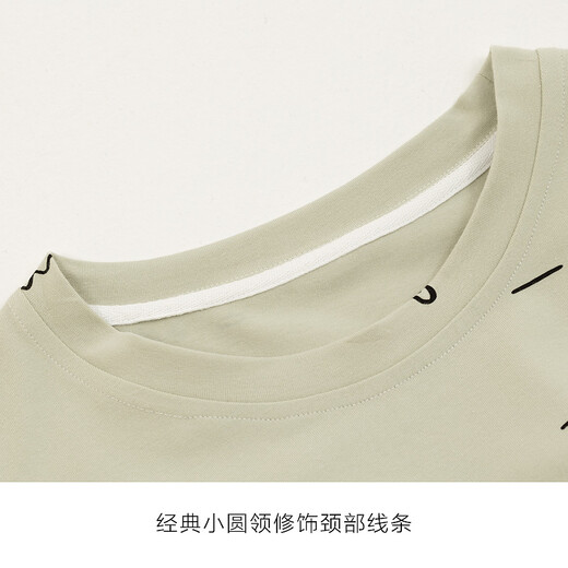 Hengyuanxiang Nightgown for Women in Spring and Automn Students Home Clothes Mig? Girls Courte-manche en pyjamas sexy été 15604 Green L / 165