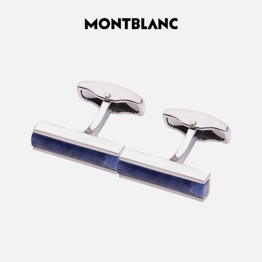 MONTBLANC万宝龙款精钢材质银色袖扣 111317【礼物】