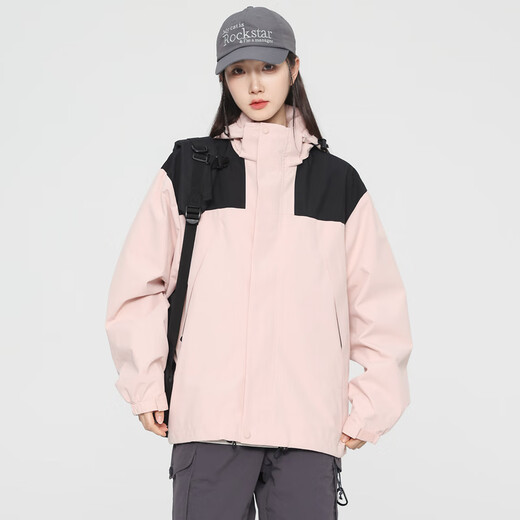 Jeanswest Outdoor Sports Couple Jacket Men's Spring and Autumn Jacket Men's Jacket Women's Waterproof Windbreaker Outdoor Fishing All Seasons Wear Black XL