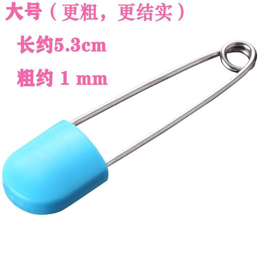 Kalevin Colorful Children's Safety Pins Baby Stainless Steel Pins Cartoon Baby Large Buckle Pins Paperclips Safety Pins Large Size Randomly Colored 5 pcs