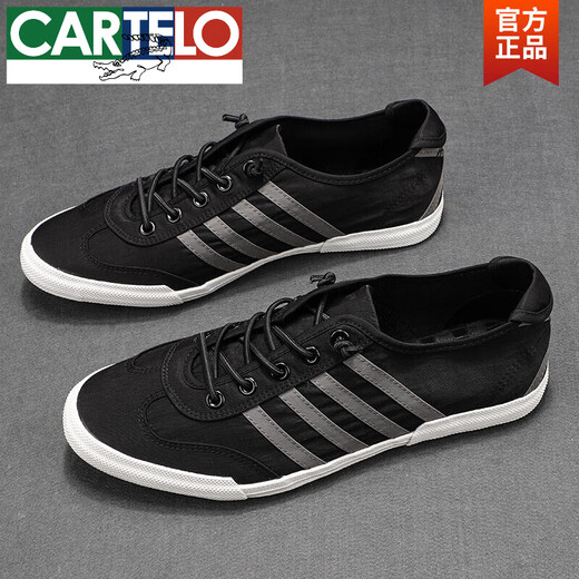 
CARTELO 2025 summer new canvas shoes men's breathable versatile casual shoes ice silk cloth shoes Korean style trendy internet celebrity shoes men gray 21029 43