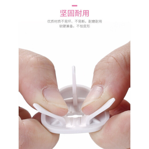 Electric socket protective cover, children's anti-electric shock protector, baby safety jack plug, child socket hole, power switch plug protective cover, row plug hole plug, baby anti-electricity plug sealing cover