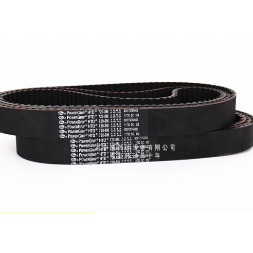 定制同步带D1256-8M 1264-8M 1280-8M 1304-8M传动带 12808M20mm宽度