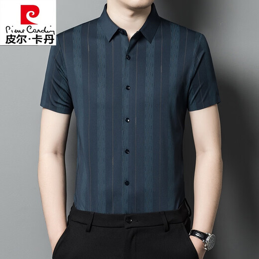 Pierre Cardin Camisa de manga corta Summer Mulberry Mulberry Business Business Middle-Eding Casual Silk Silk Camiseta delgada ropa para hombres BY562A White XL 175 Sugerencias 140-160Jin [Jin equivale a 0.5 kg]
