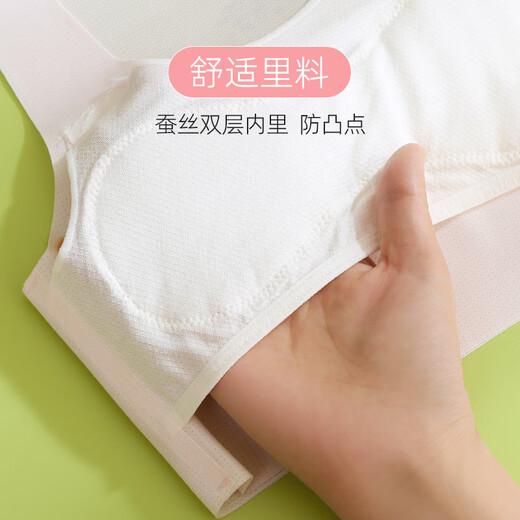 Yu Zhaolin (Yuzhaolin) Filles de développement des filles de 2 pièces de 2 pièces de 9 à 12 ans