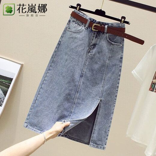 Hua Lanna Denimrock für Frauen 2025 Neuer Sommer dünn mit mittlerer Länge bedeckter langer Rock hoher Taille kleiner A-Linie-Rock 9882 [hellblau] l