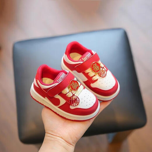 Harrow little yellow duck HAL.DUCK red children's sports shoes for the Year of the Snake baby casual board shoes for spring new infant anti-slip soft sole toddler shoes Chinese red size 18 inner length 13cm