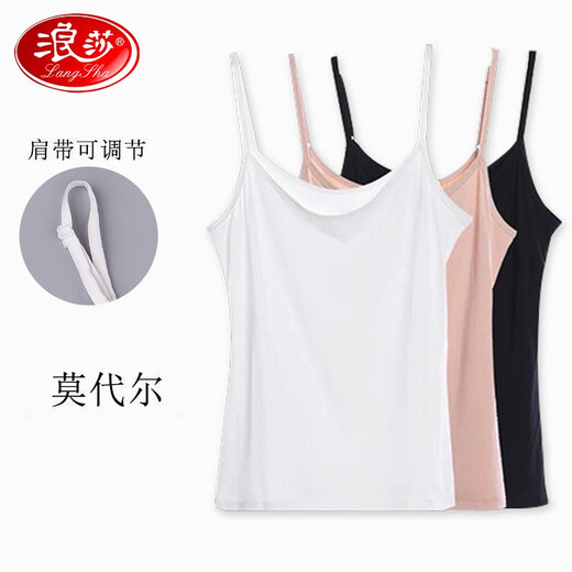 Langsha Vest Vest Seda de Seda de Seda de Ice Feel Feelias Camisa de la Base Slim Summer White 2XL 175 [130-150Jin [Jin equivale a 0.5 kg]]