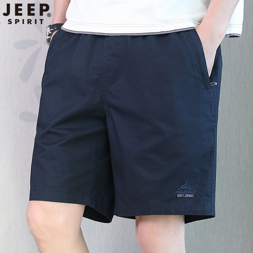 JEEP SPIRIT短裤男夏季工装五分裤潮流休闲裤子宽松大码中裤户外沙滩裤5分裤 9221款军绿色 L