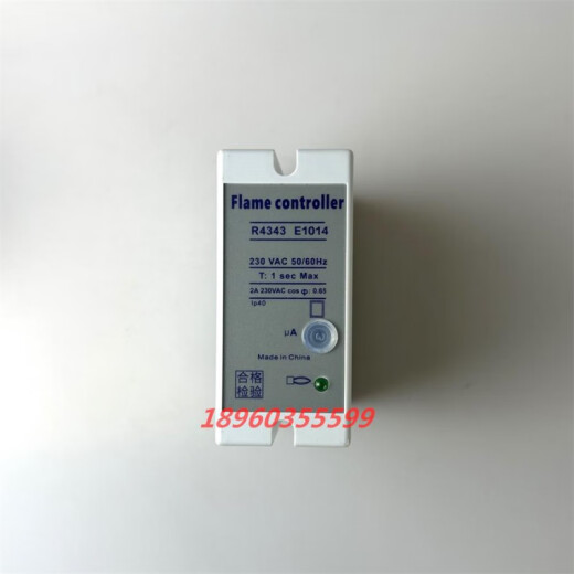 Honeywell Honeywell flame controller R4343E 1014 R4343D1017 C7027A1049 C7035A R4343D1017 imported