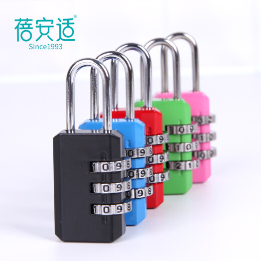 Beianshi combination lock anti-theft padlock travel trolley case backpack lock gym cabinet door lock tool box lock black padlock