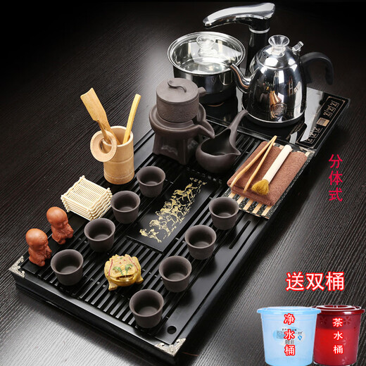 Empty cicada purple sand kung fu tea set home set living room fully automatic water boiling kettle tea tray tea table simple teapot tea cup 01 Mapan Xishi purple sand automatic black