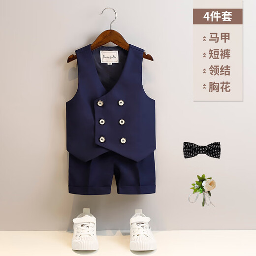 Bubble orange (BUBBLE ORANGE) children's dress summer short-sleeved boy suit suit vest handsome little boy's first birthday flower girl performance suit 5-piece set (shirt + horse short chest collar) size 130 (recommended weight 50-56 Jin [Jin equals 0.5 kg])