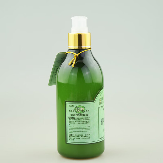 Carmena Amino Acid Invisible Hair Mask Repair Elastin Curly Hair Moisturizing Styling Curl Styling Hair Care Essence Invisible Hair Mask 300ml