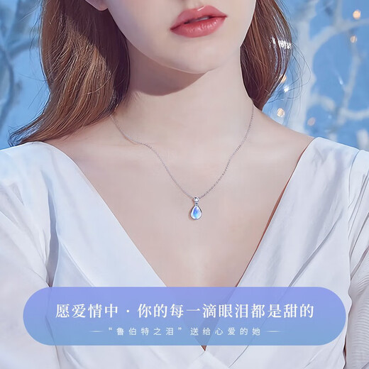 MZMZ Platinum Necklace for Women PT950 Platinum Fashion New Pendant Double Eleven Birthday Gift for Girlfriend and Wife Local Warehouse Next Day Delivery - Light Luxury Rupert's Tears Necklace