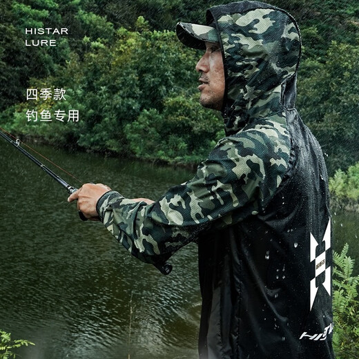 HISTAR fishing raincoat special waterproof ultra-thin breathable full-body rainstorm-proof thickened long lure raincoat fishing equipment four-season sleeved hooded fishing raincoat - Camouflage Green XL [recommended 165-180cm 65-85kg]