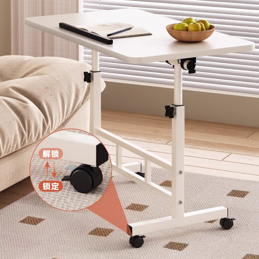 Jinxi bedside table movable computer table lifting desk home folding table bedroom desk office study small table lifting desktop warm white 80*40-movable