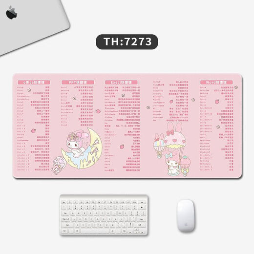 
Mouse pad large size 1200x600 super large cartoon cute office shortcut keys Customized learning desk pad keyboard pad 9902 Raspberry Bear 1000*500*5mm
