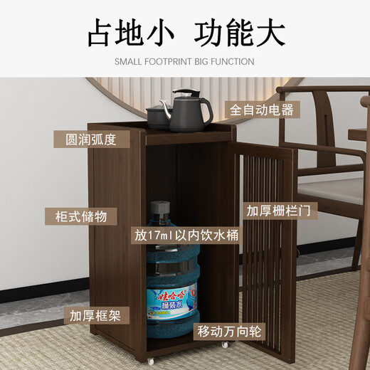 
Zhuyoujia (zhuyoujia) simple tea table household small tea table side cabinet living room tea table brewing kettle integrated bucket water storage tea cabinet 869-small tea table + cover plate