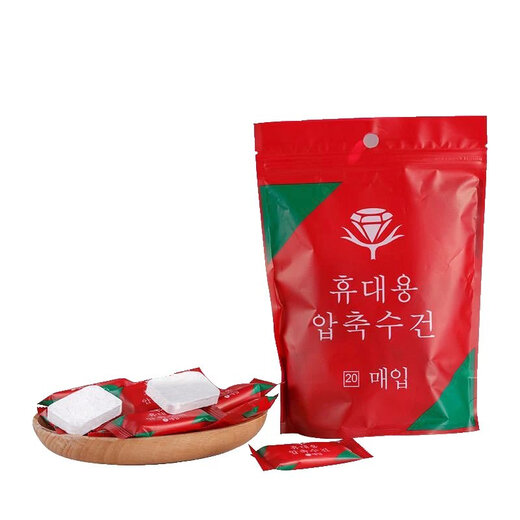 Compressed towel bath towel thickened travel size disposable face towel plus size portable travel supplies thickened 24*30 compressed towel 1 bag 20 pieces