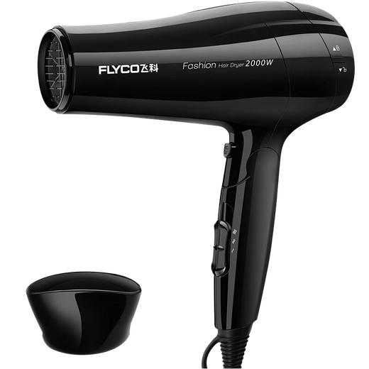 Feike Haartrockner für Haushalt Hochleistungs schnell trocknend klappbare Haartrockner Studenten Schlafsaal Hair Salon Herrenhaartrockner FEIKE FH6296 GRÜN 1800W