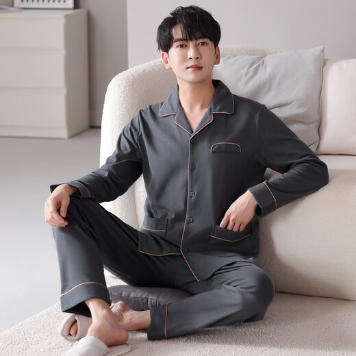Modal Herren Pyjamas Herren Frühling und Herbst Winter reines Baumwoll Langarm